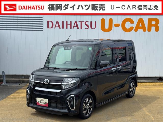 タントカスタムＸセレクション令和２年式（福岡県）の中古車