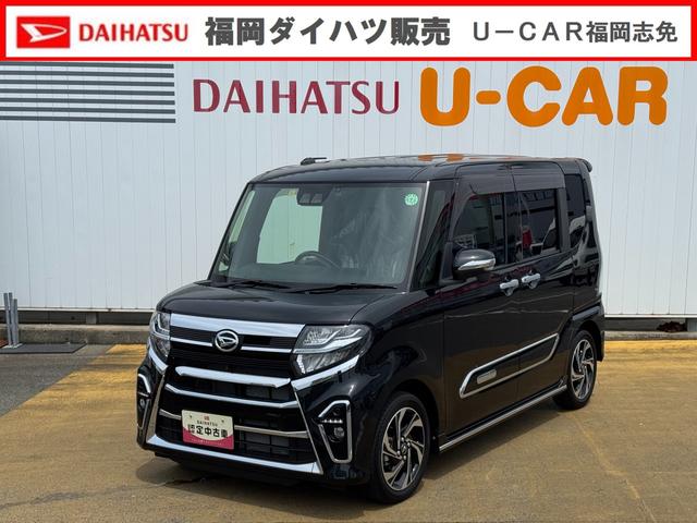 タントカスタムＲＳスタイルセレクション令和４年式（福岡県）の中古車
