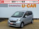 平成２５年式（福岡県）の中古車