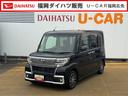 平成３０年式（福岡県）の中古車