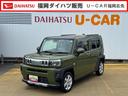令和３年式（福岡県）の中古車