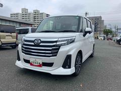  (山口県)