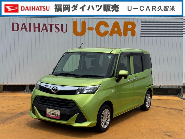 タンクＸ　Ｓ平成２９年式（福岡県）の中古車