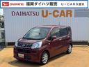 平成２９年式（福岡県）の中古車