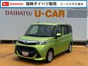 平成２９年式（福岡県）の中古車