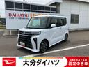 走行距離無制限１２ヶ月保証付き　ＰＣＳ　車線逸脱警報装置　禁煙　タ−ボ　ワンオーナ車　オートハイビーム　ＬＥＤライト　スマキー　Ｂカメラ　シートヒーター　キーフリー　オートライト　衝突安全ボディ　ＡＷ（大分県）の中古車