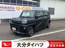 走行距離無制限１２ヶ月保証付き　プリクラッシュセーフティ　１オーナー車　バックカメラ付　アイドリングＳ　キーフリー　オートＬＥＤ　禁煙車　レーンキープアシスト　記録簿　ＬＥＤヘッド　衝突安全ボディ（大分県）の中古車