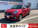 走行距離無制限１２ヶ月保証付き　衝突軽減装置　ナビ　禁煙車　ＵＳＢ　スマ−トキ−　オートライト　アルミホイール　ＥＴＣ　ドラレコ　横滑り防止機能　アイドリングストップ　メモリーナビ　キーフリーシステム（大分県）の中古車