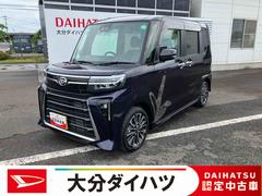  (大分県)