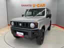 （宮城県）の中古車