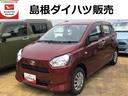 キーレスエントリー　クリアランスソナー　禁煙車　記録簿　認定中古車　レーンアシスト　オートマチックハイビーム　衝突回避支援システム搭載車（島根県）の中古車