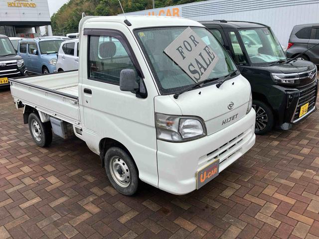 ハイゼットトラック農用スペシャル（山口県）の中古車