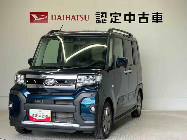 タントファンクロスターボスマートアシスト搭載　パノラマモニター対応　後席両側電動スライドドア　オートエアコン　オートライト　キーフリー　アイドリングストップ　ＡＢＳ　電動ドアミラー（熊本県）の中古車