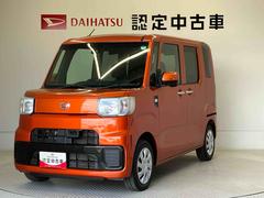  (熊本県)