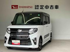  (熊本県)
