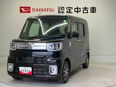  (熊本県)