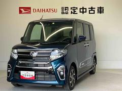  (熊本県)