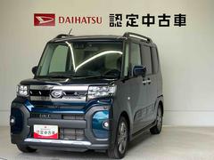  (熊本県)