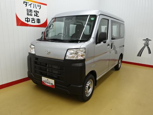 ハイゼットカーゴスペシャル（石川県）の中古車