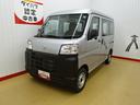 （石川県）の中古車