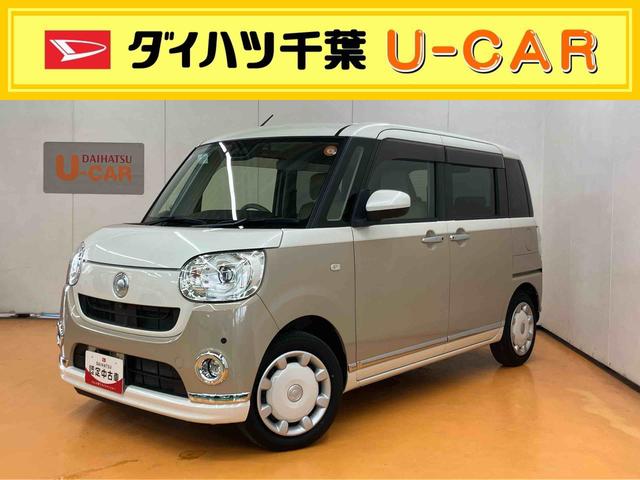 ムーヴキャンバスＧメイクアップＶＳ　ＳＡIIIパノラマカメラ連動８インチフルセグナビ　ＵＳＢ接続　ブルートゥース対応　ＨＤＭＩ接続　フロント．リヤドライブレコーダー連動　運転席シートヒーター　ウインドシールドディアイサー　オキラクボックス（千葉県）の中古車