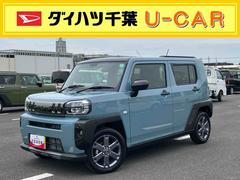  (千葉県)