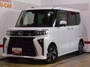 （福井県）の中古車