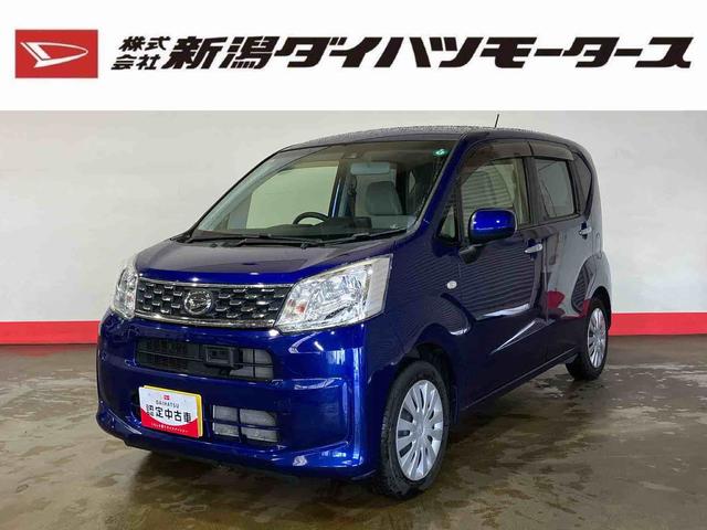 ムーヴＬ　ＳＡII（車内　消臭・抗菌　処理済）　衝突被害軽減システム　ナビ　キーレスエントリー（新潟県）の中古車