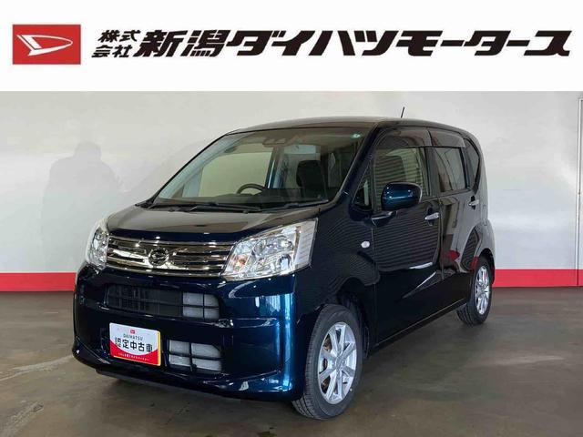 ムーヴＸリミテッドII　ＳＡIII（車内　消臭・抗菌　処理済）　衝突被害軽減システム　ナビ　バックカメラ　アルミホイール　キーフリーシステム（新潟県）の中古車