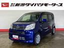 （車内　消臭・抗菌　処理済）　衝突被害軽減システム　ナビ　キーレスエントリー（新潟県）の中古車