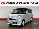 （車内　消臭・抗菌　処理済）　衝突被害軽減システム　４ＷＤ　両側パワースライドドア　ナビ　パノラマモニター　キーフリーシステム（新潟県）の中古車