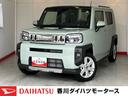 ワンオーナー　バックモニター対応カメラ　電動パーキングブレーキ　オートブレーキホールド　運転席・助手席シートヒーター　ルーフレール　純正１５インチアルミホイール　取扱説明書　メンテナンスノート（香川県）の中古車
