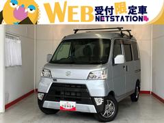  (大阪府)