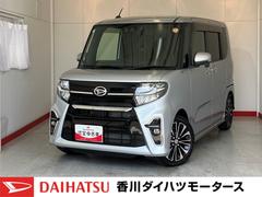  (香川県)