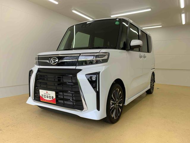 タントカスタムＲＳ　保証付きまごころ保証１年付き　記録簿　取扱説明書　オートマチックハイビーム　衝突被害軽減システム　スマートキー　アルミホイール　ターボ　レーンアシスト　エアバッグ　エアコン　パワーステアリング（静岡県）の中古車