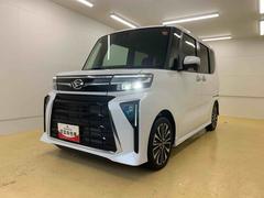  (静岡県)