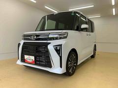  (静岡県)