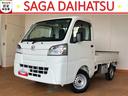 ４ＷＤ・ＭＴ車・作業灯・ハイロー切替・ＡＭ／ＦＭラジオ・エアコン（佐賀県）の中古車