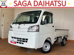  (佐賀県)