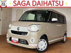  (佐賀県)
