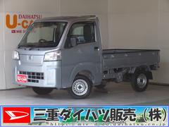 (三重県)