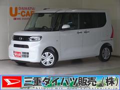 (三重県)