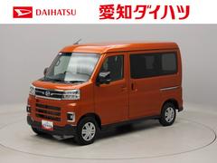  (愛知県)