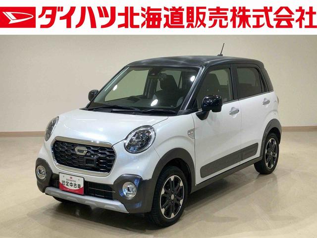 キャストアクティバＧ　ターボ　ＳＡII４ＷＤ　ＥＴＣ　アルミホイール　ターボ　スマートキー　記録簿　ワンオーナー　エアバッグ　エアコン　パワーステアリング　パワーウィンドウ　ＡＢＳ（北海道）の中古車