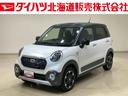 ４ＷＤ　ＥＴＣ　アルミホイール　ターボ　スマートキー　記録簿　ワンオーナー　エアバッグ　エアコン　パワーステアリング　パワーウィンドウ　ＡＢＳ（北海道）の中古車