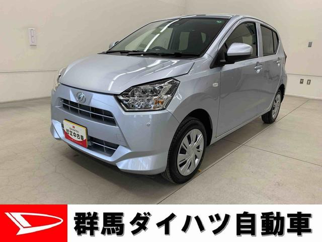 ミライースＸ　リミテッドＳＡIII　４ＷＤＬＥＤヘッドライト・バックカメラ・スマートアシストＩＩＩ・アイドリングストップ（群馬県）の中古車