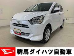  (群馬県)