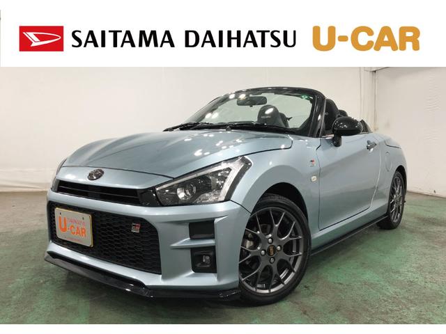 コペンＧＲ　スポーツ　ＭＴ５速／純正ナビ／ＥＴＣ１年保証距離無制限　走行距離１２３４９キロ　ＭＴ５速　純正フルセグナビ　ブルートゥース　ＤＶＤ再生　純正マット　助手席エアバッグ　ＬＥＤヘッドランプ　シートヒーター　プッシュボタンスタート　キーフリー（埼玉県）の中古車