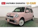 １年保証距離無制限　走行距離５２９７５キロ　フルセグナビ　バックカメラ　ブルートゥース　純正マット　ＬＥＤヘッドランプ　アイドリングストップ（埼玉県）の中古車