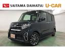 １年保証距離無制限　走行距離１７１７８キロ　純正フルセグナビ　バックカメラ　ドラレコ　純正マット　サイドエアバッグ　ＬＥＤヘッドランプ　アイドリングストップ　シートヒーター　両側電動スライドドア（埼玉県）の中古車